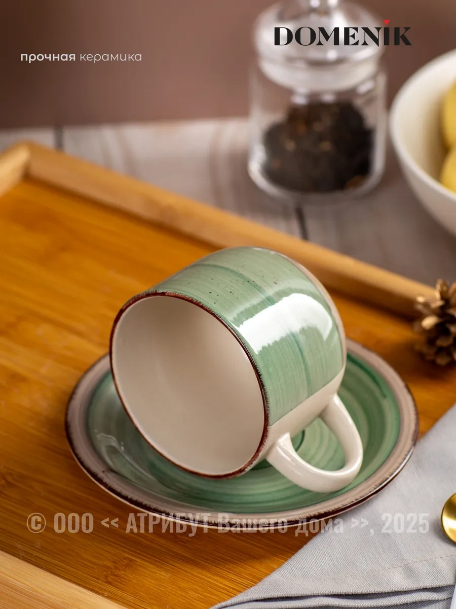 Domenik Çay Takımı Forest 350 Ml 12 Parça 6 Kişilik 282142221 Yeşil