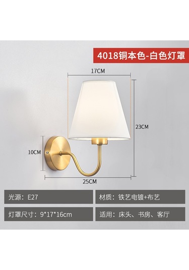 Moveevo Yatak Odası Duvar Lambası, Akustik Ve Işık Kontrollü Led, Klasik Amerikan Stili, Konforlu Ve Pratik Kullanım, Bakır Tonu Ve Beyaz Abajur Beyaz