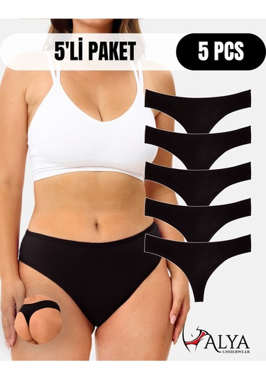 Alya Underwear Kadın Bato Tanga Pamuklu Külot, Büyük Beden String, 5'li Paket- 2 Siyah, 1 Beyaz, 2 Ten Siyah P06 Alya Underwear Kadın Bato Tanga Pamuklu Külot, Büyük Beden String, 5'li Paket- 2 Siyah, 1 Beyaz, 2 Ten Siyah P06