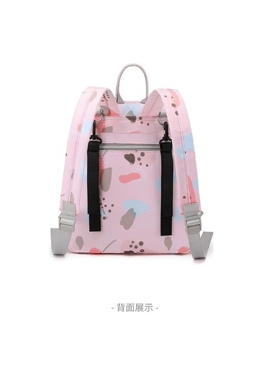 Jialan Bebek Bezi Sırt Çantası Moda Mumya Seyahat Bebek Çantası Pembe