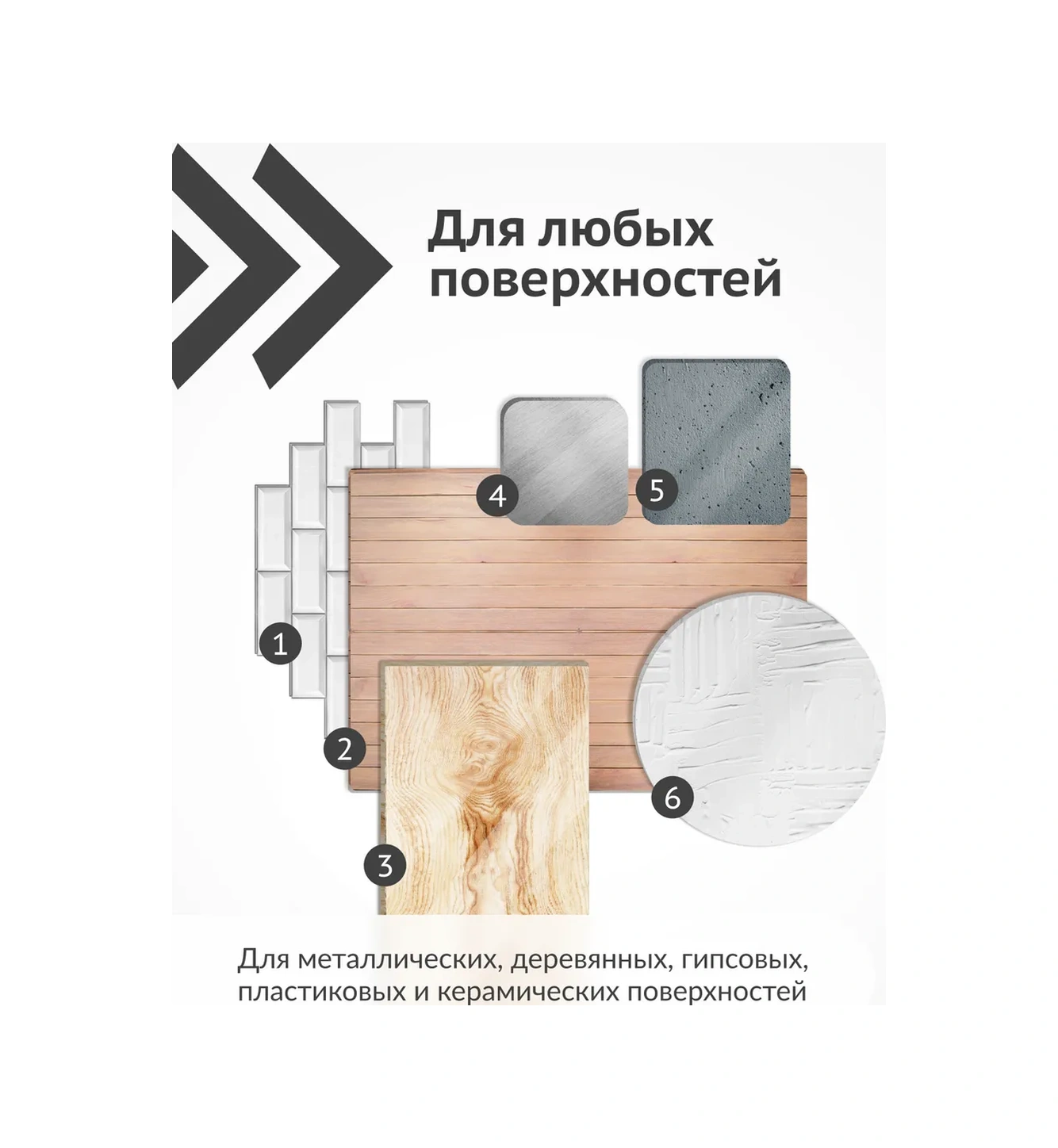 Kudo Koyu Kahverengi Spray Boya 274462636