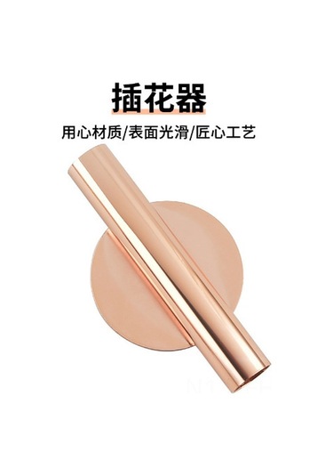 Hangfox Gümüş Altın Yuvarlak Metal Duvar Süs Takımı - Delmezsiz Yapıştırıcı, Çiçek Konulu, İç Mekan Dekorasyonu, Dayanıklı Malzeme