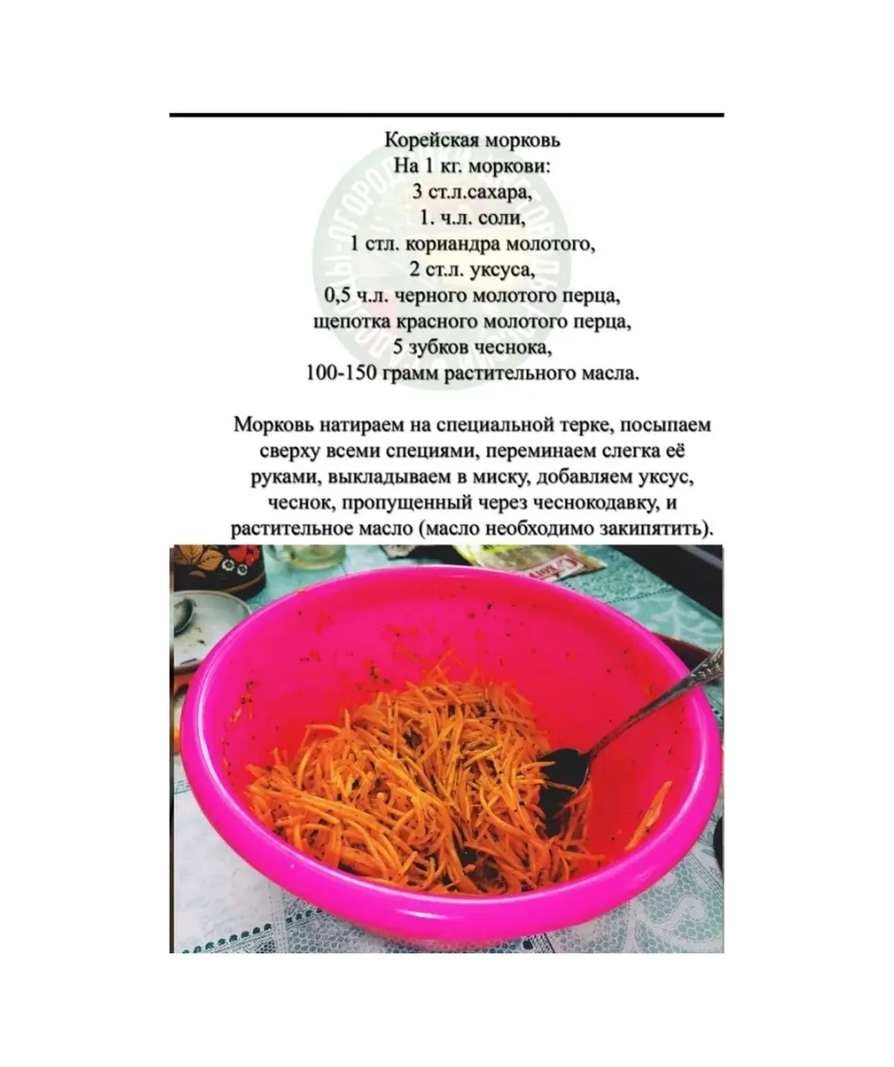 Lpm 4'lü Set, Rengarenk 4500-800 Ml Bebek Küveti - Kase 99767900