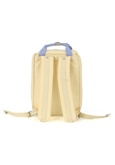 Himawari Buttercup 194l Sırt Çantası 01 Açık Sarı