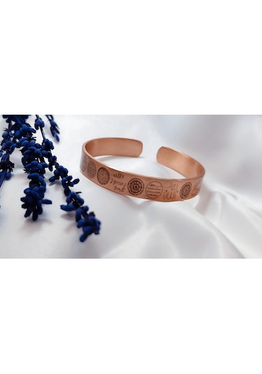 "çift Taraflı Dualı Bakır Bileklik - Şık Ve Anlamlı Aksesuar Bakır