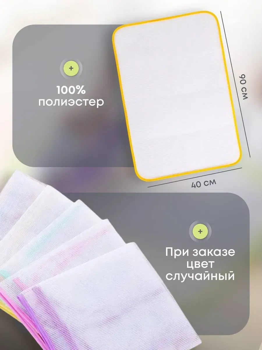 Ivano Ütüleme Ve Buharlı Ütü İçin Ağ 460920973 Beyaz Kum