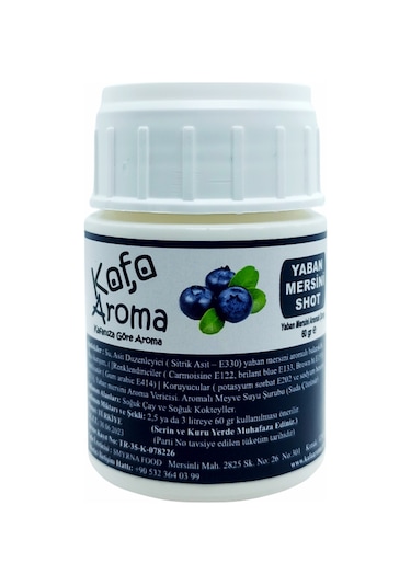 Kafa Aroma Yaban Mersini Aromalı Kokteyl Şurubu 60 G