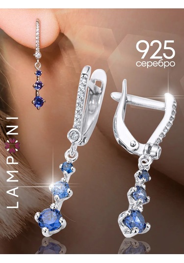 Lamponi 925 Ayar Gümüş Küpe Hattı 239498782 Diğer