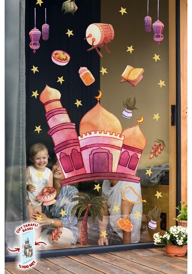 Çift Taraflı Baskılı Cam İçin Pembe Tonlarında Cami Ramazan Ayı Temalı Cam Duvar Süsleri Hoşgeldin Ramazan Sticker Seti Dijital Baskı