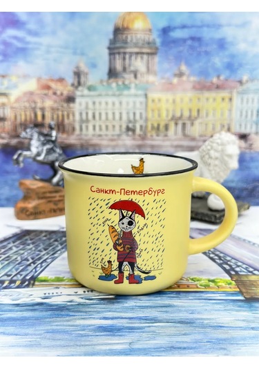 Bjorn Porselen Kupa "saint Petersburg", 180 Ml 431035837 Gri