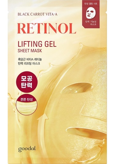 Goodal Black Carrot Vita-a Retinol Lifting Gel Sheet Mask - Siyah Havuç Özlü Retinol Yüz Maskesi