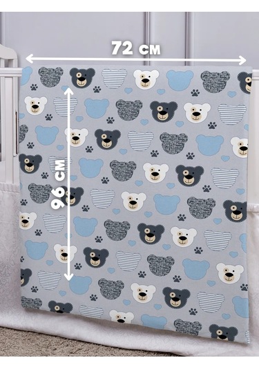 Eppel Store Bebekler İçin Karyola Ve Bebek Arabası Battaniyesi 223575941 Gri