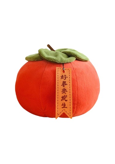 Suntek Hurma Yastık Dekoratif Kanepe Minderi Oturma Kırmızı Kırmızı