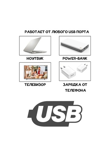 Solar 5 Metre Led Şerit Aydınlatma 327868534 Beyaz