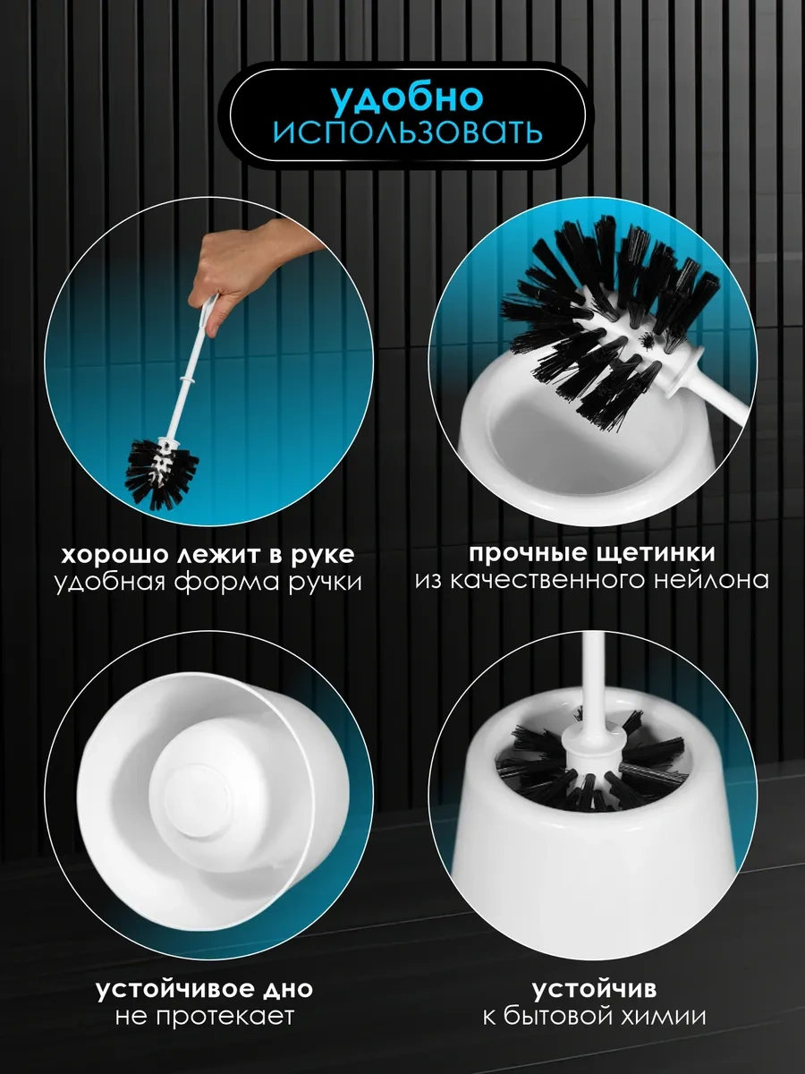 Konono Yer Tipi Klozet Fırçası Ve Standı 14377449 Beyaz