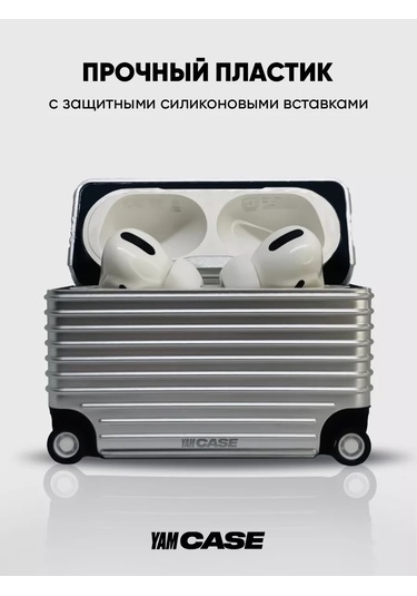 Yamcase Airpods Uyumlu Pro, Pro 2 İçin Karabinalı Kulaklık Kılıfı 176625883 Gri