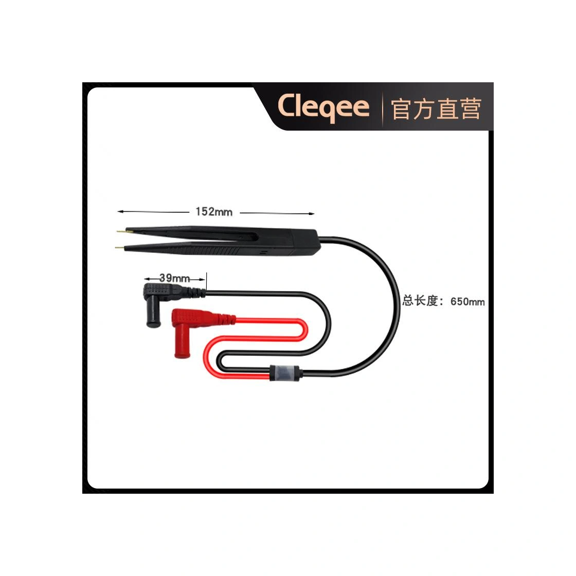 P1510 Multimetre Smd Smt Test Ölçüm Cımbızı
