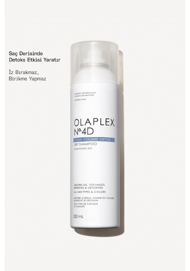 Olaplex No.4D Kuru Şampuan 250 ML