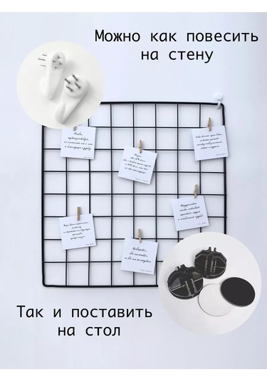 Turkwood Duvarlık - Masaüstü Düzenleyici Izgara 244362886