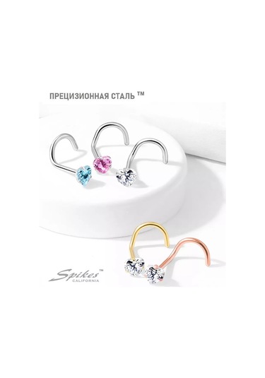 Spikes 316l Paslanmaz Çelikten Burun Kanadı Piercing İçin Karnesi, Nostril Ve Salyangoz Küpeleri 148977106 Pembe