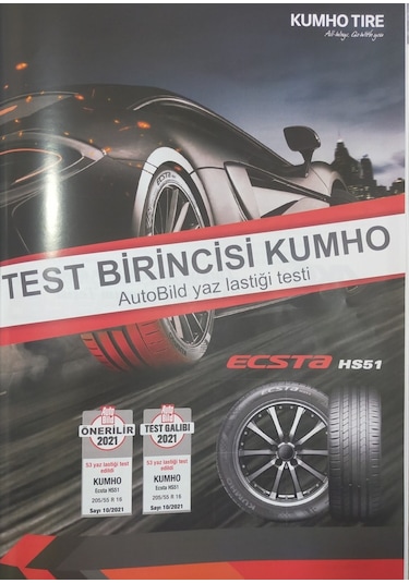Kumho 255/40R19 100(Y) Xl Ps91 Yaz Lastiği 2020   ! 2020-