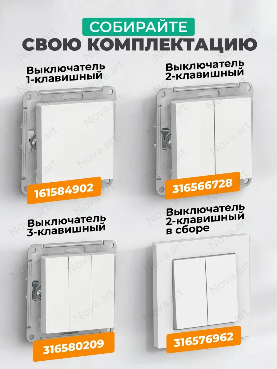 Systeme Electric Televizyon Prizi Schneider Electric Atlas Design Beyaz 77530986 Atn000193 Schneider Electric Atlas Design