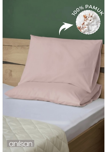 2'li Pudra Yastık Kılıfı 50x70 Cm, %100 Pamuk Pudra