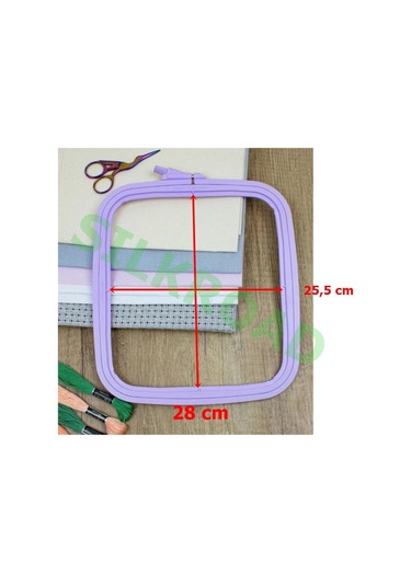 Nurge No:4 Lila Plastik Kare Kasnak - (25 Cm X 28 Cm)