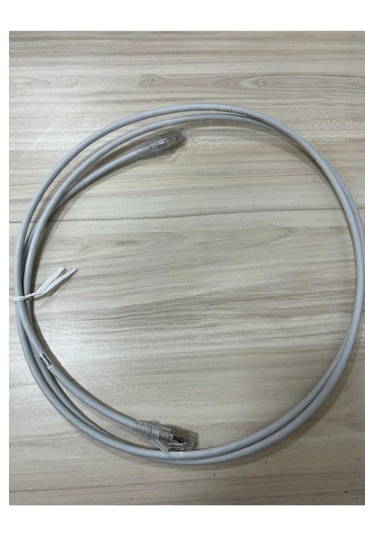 Cat 7 S/ftp Patch Cord 2 Metre
