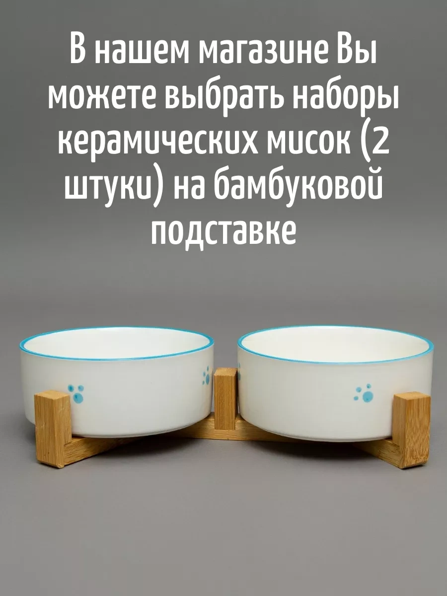 Tcallini Pets Köpekler İçin Kenarlı Ve Sütunlu Ped Haznesi 182885540