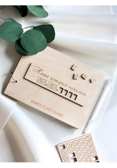 Tartifinderia'daki Etkinlikler Ve Promosyonlar 239627508