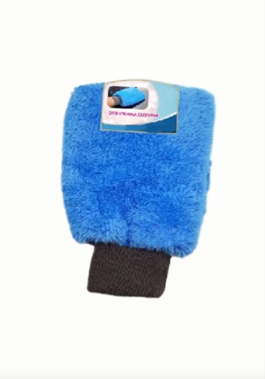 2'li Oto Yıkama Kurulama Cam Temizlik Mikrofiber Eldiven Sünger