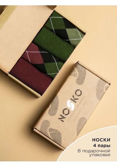 Nosko Uzun Çoraplar 4 Çift 240582328 Yeşil