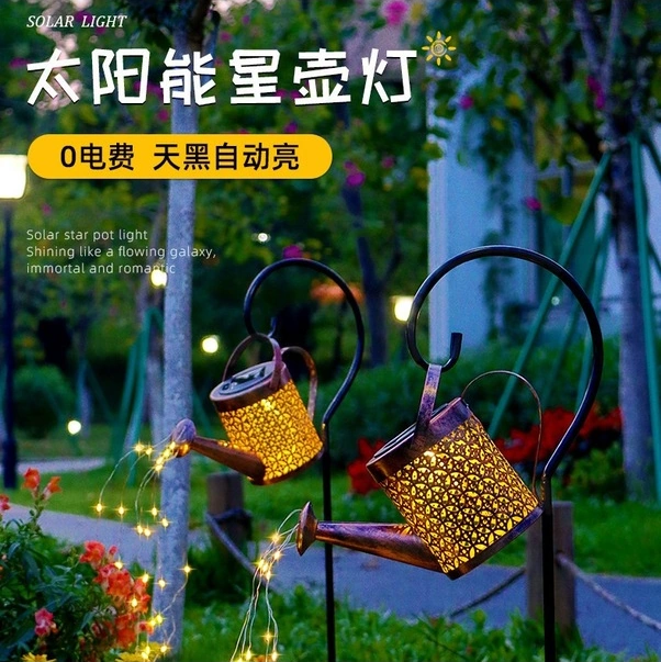 Tongxida Demir Bahçe Çaydanlığı Lambası, Güneş Enerjili, Şık Dış Mekan Aydınlatması