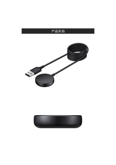 Maiyame Samsung Uyumlu Saat Şarj Cihazı Watch4/watch3active/active2 Saat Kablosuz Şarj Siyah İçin Uygundu