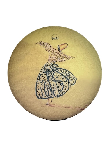 Erbane Bendir - İran Arbani Üst Kalite Sarı Mevlana Desenli 55cm