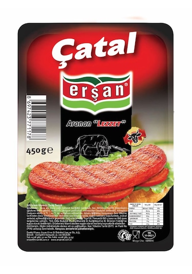 Dana Çatal Sucuk 450 Gr
