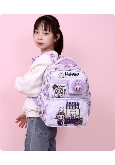 Aubyhe Labubu Karakterli, Omuz Egzersizli, Hafif Ve Büyük Kapasiteli Öğrenci Sınıf Çanta - Koyu Yeşil Koyu Yeşil