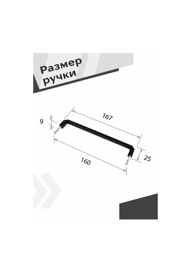 Centr Mebel'noj Furnitury 160 Mm Mobilya Kolu 10 Adet Siyah 214950826 Siyah Mat