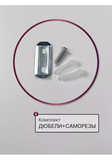 Bauheım Banyo Diş Fırçası Kabı 263552060 Krom