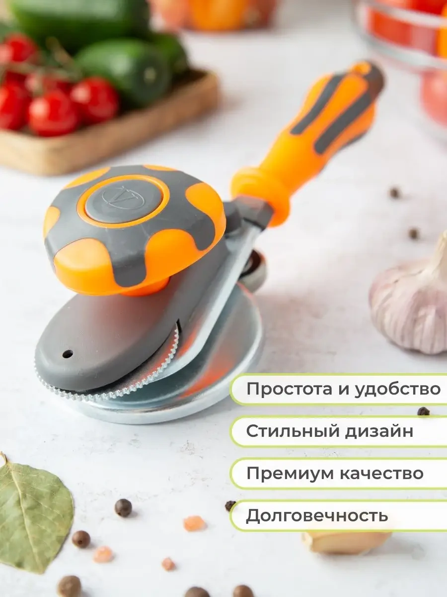 G.n.a. Otomatik Kapatma Makinesi Tık Sesi 102605216 Turuncu