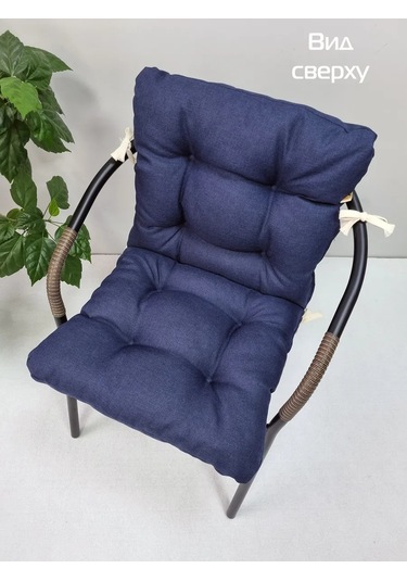 Matex Büyük Matex Corfu Lounge Sandalye Yastığı 80x45 Cm 238651357 Mavi