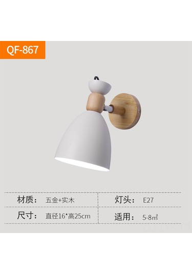 Ranyeek Beyaz Qf-867 Duvar Lambası - Modern Minimalist Ev Dekoru, Yatak Odası, Salon Ve Merdiven İçin, Çocuk Odası Uygun, Dayanıklı Malzeme, Ampul Hariç Beyaz