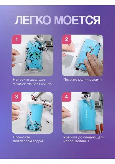 Stick House Çok Kullanımlık Yapışkan Ve Yünden Temizlenebilen Giysi Rulosu 324720538