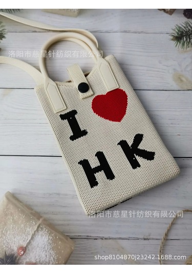 Yaz Sıcak Satış Sezon Örme Küçük Kare Çanta Kaliteli Çanta Crossbody Cep White Hong Kong Beyaz