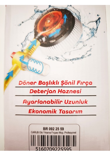 Oto Yıkama Fırçası Mop Saplı Profesyonel Br0922559