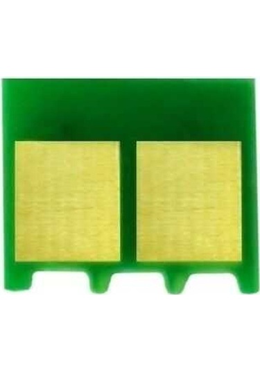 Canon Crg-069-5092c002 Kırmızı Toner Chip