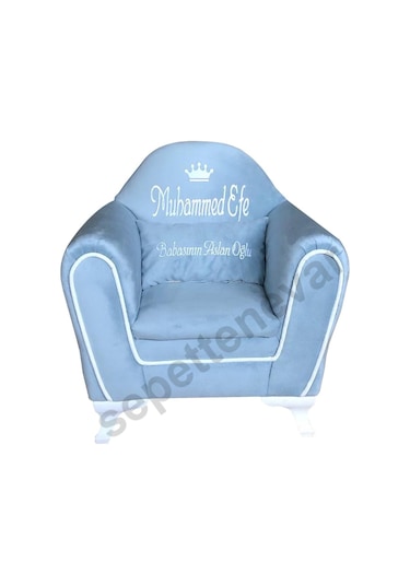 Isme Özel Şeritli Çocuk Koltuğu Açık Mavi (324111002)