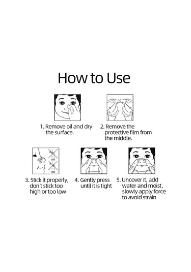 Mufunye Bej Renkli, 300 Adet Non-woven Kumaş Horlama Önleyici Bant, 15x6x4cm Boyutunda