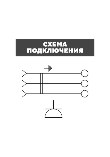 Tdmelectric Tekli Dış Mekan Prizi, Topraklamalı Ve Kapaklı 218668631 Seliger